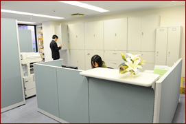 事務局